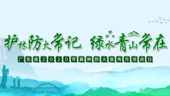 南宫NG·28(集团)相信品牌力量有限公司