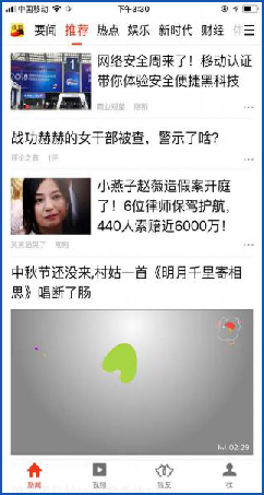 南宫NG·28(集团)相信品牌力量有限公司