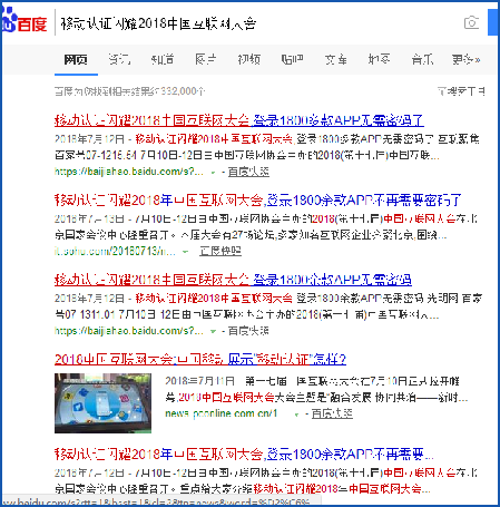 南宫NG·28(集团)相信品牌力量有限公司
