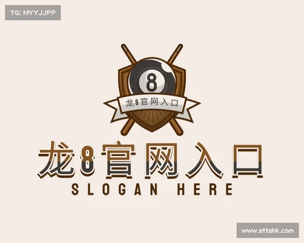 发现龙八官方唯一网站