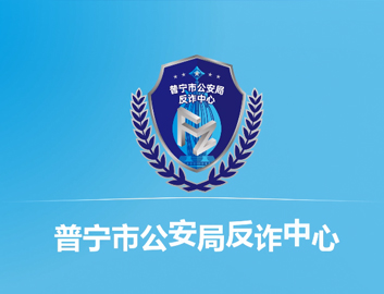 南宫NG·28(集团)相信品牌力量有限公司